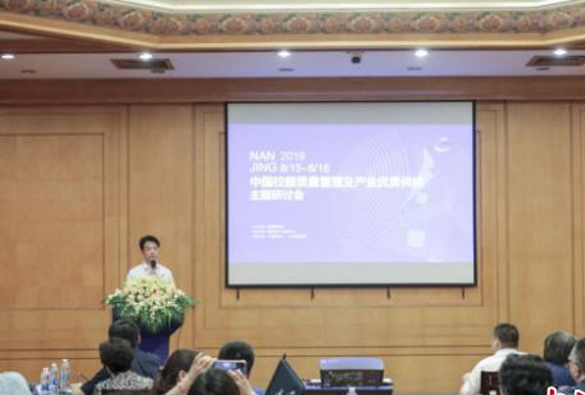 中国学生装企业家联盟成立